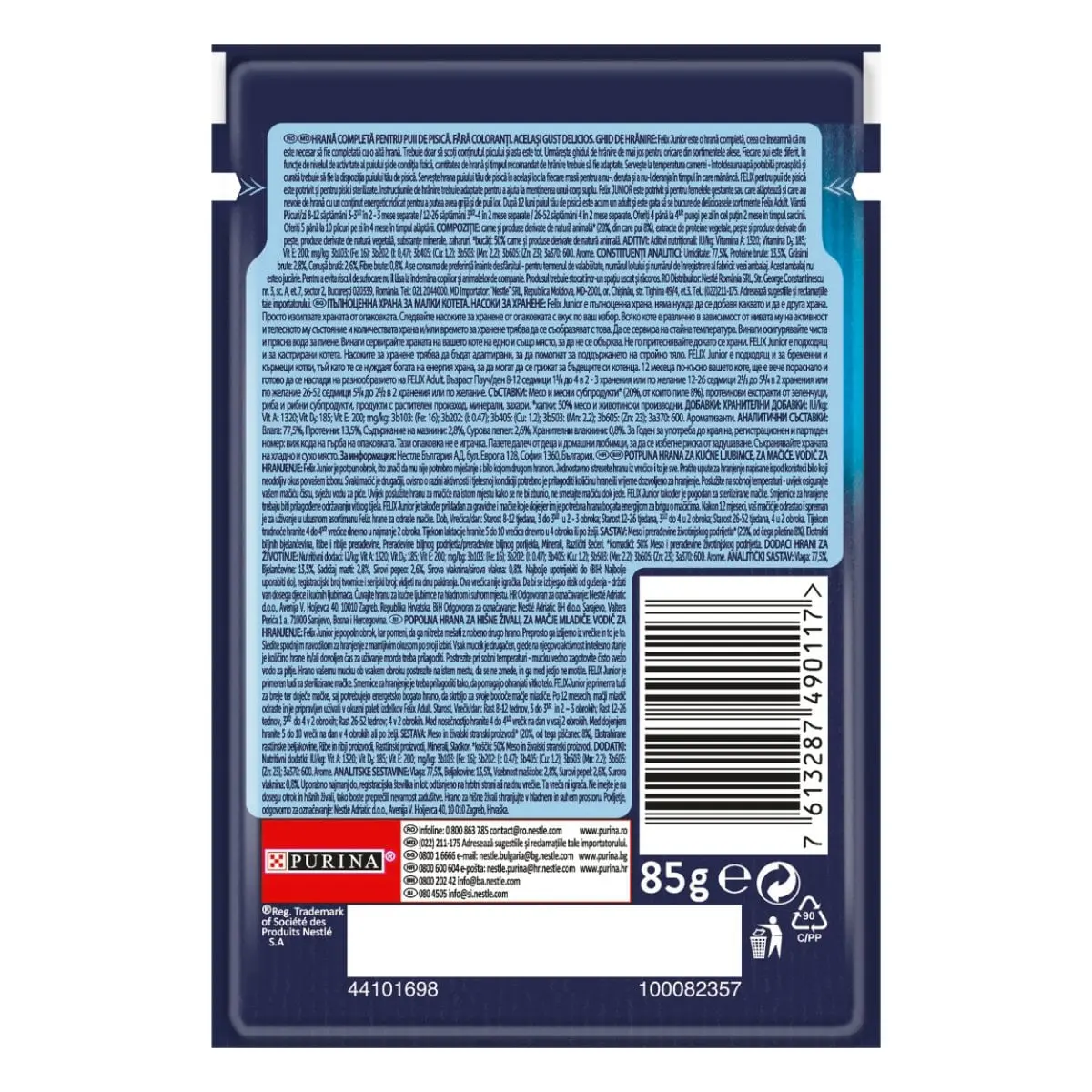 PURINA Felix Fantastic Junior, Pui, hrana umeda pisici junior, (in aspic) PURINA Felix Fantastic Junior, Pui, plic hrana umeda pisici junior, (in aspic), 85g - Image 4
