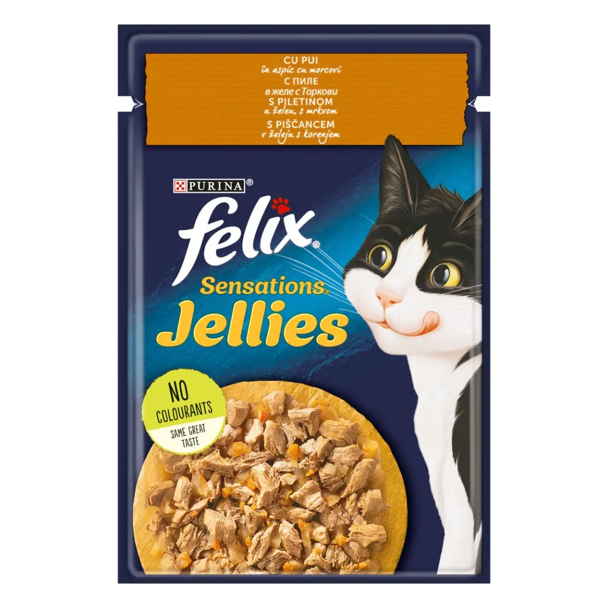 PURINA Felix Sensations, Pui cu Morcov, hrana umeda pisici, (in aspic) PURINA Felix Sensations, Pui cu Morcov, plic hrana umeda pisici, (in aspic), 85g - Image 3