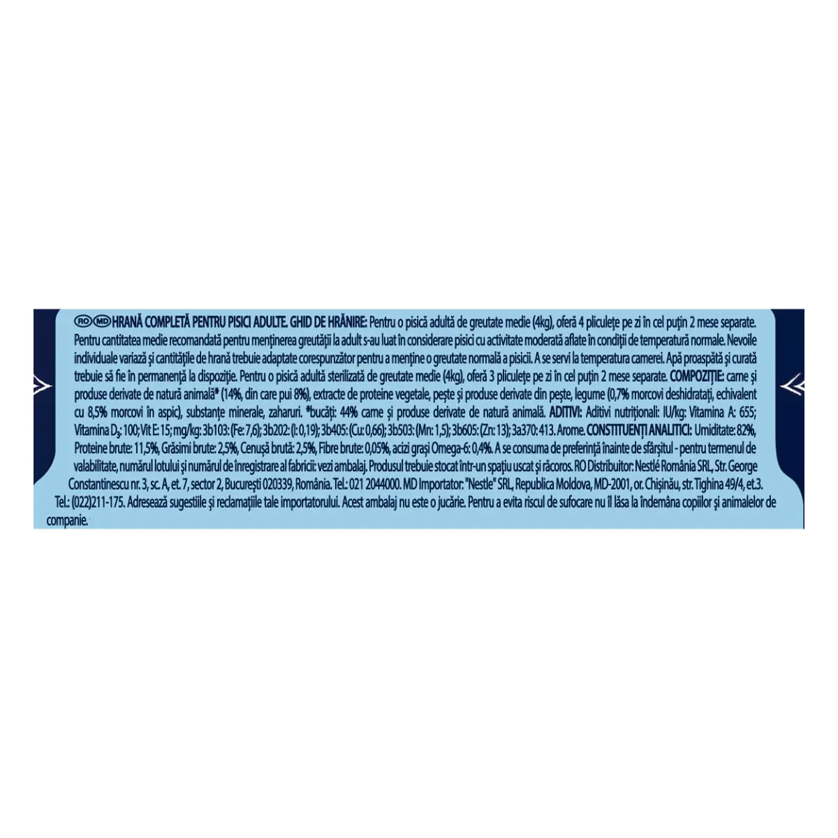 PURINA Felix Sensations, Pui cu Morcov, hrana umeda pisici, (in aspic) PURINA Felix Sensations, Pui cu Morcov, plic hrana umeda pisici, (in aspic), 85g - Image 4