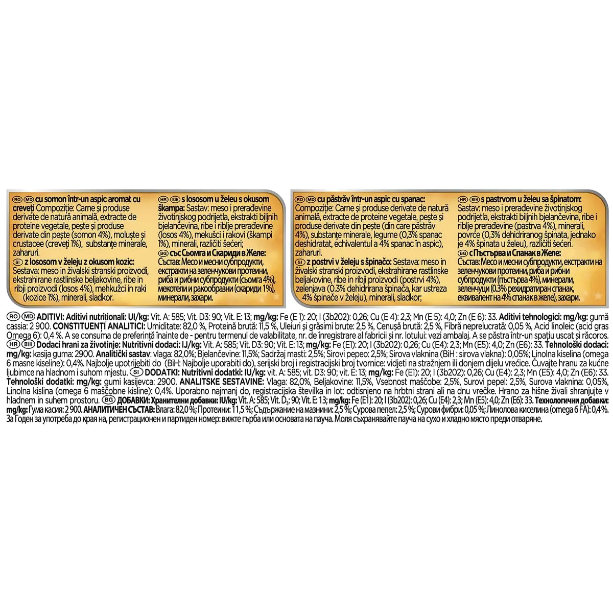 PURINA Felix Sensations, 2 arome (Somon si Pastrav), pachet mixt, plic hrana umeda pisici, (in aspic), 85g x 4 - Image 4