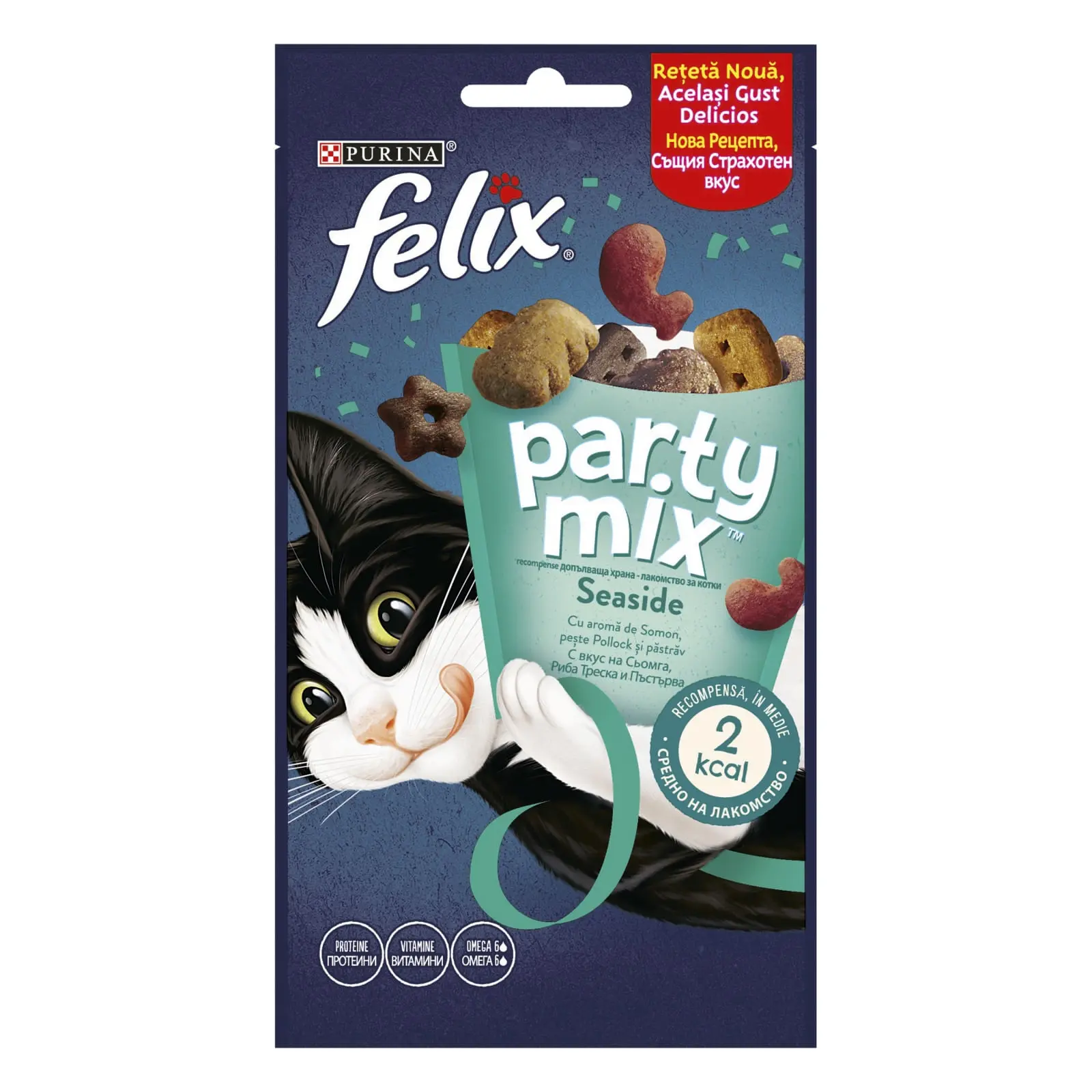 PURINA Felix Party Mix Ocean Mix, recompense pisici, Somon, Peste Pollock si Pastrav, 60g