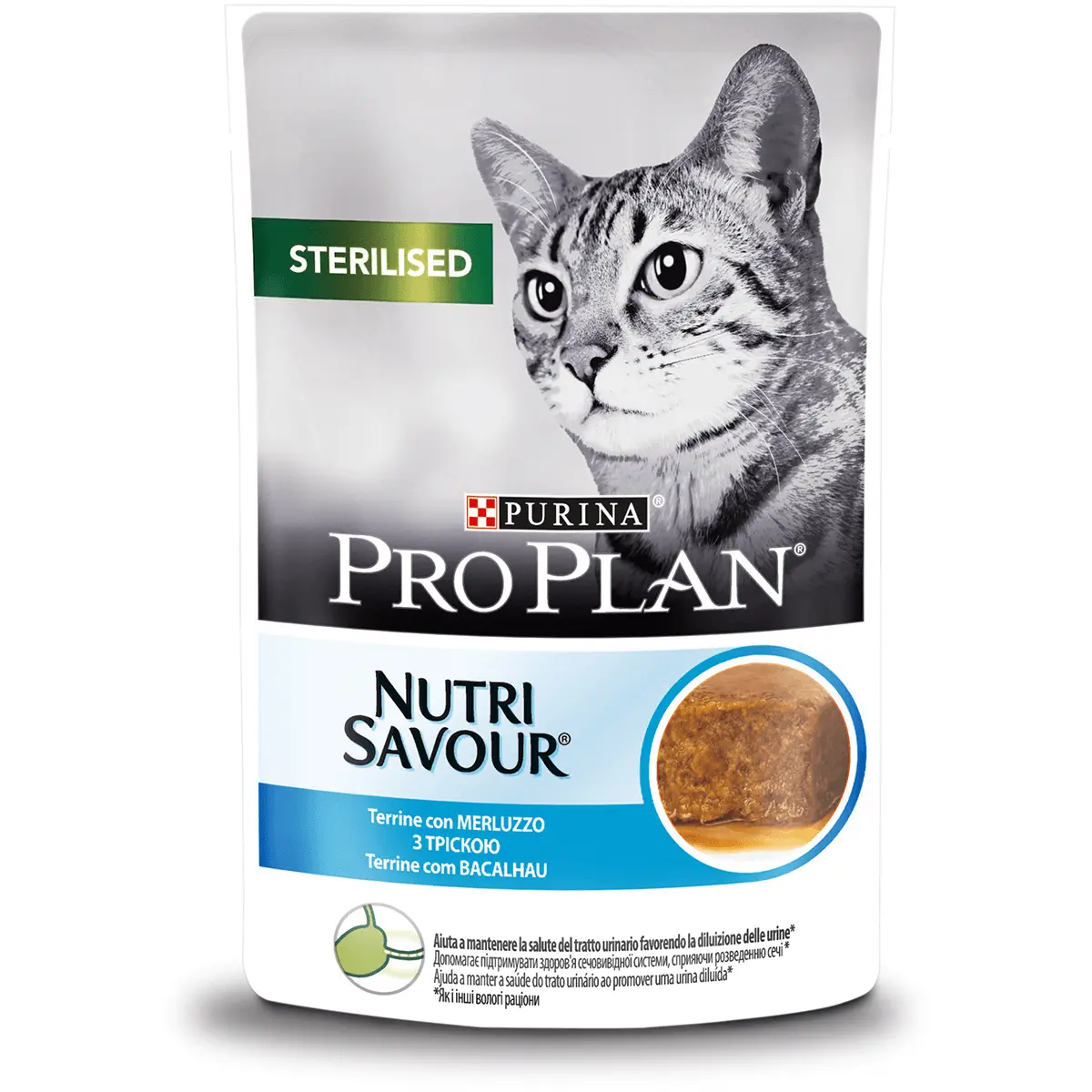 PURINA Pro Plan Nutrisavour Sterilised, Terina cu Cod, hrana umeda pisici sterilizate, (in sos) PURINA Pro Plan Nutrisavour Sterilised, Terina cu Cod, plic hrana umeda pisici sterilizate, (in sos), 85g - Image 4