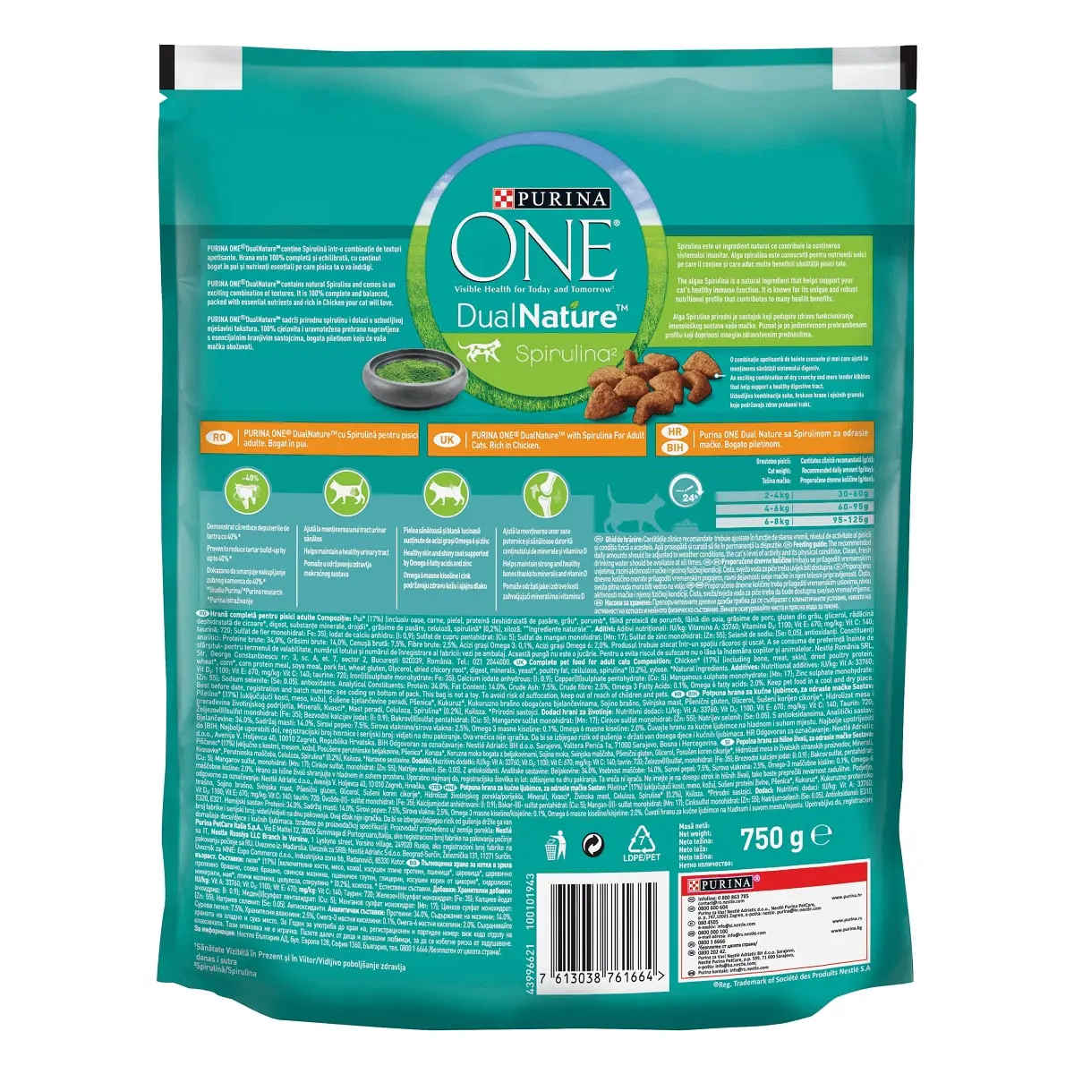 PURINA One DualNature, Pui, hrana uscata pisici adulte, 750g - Image 3