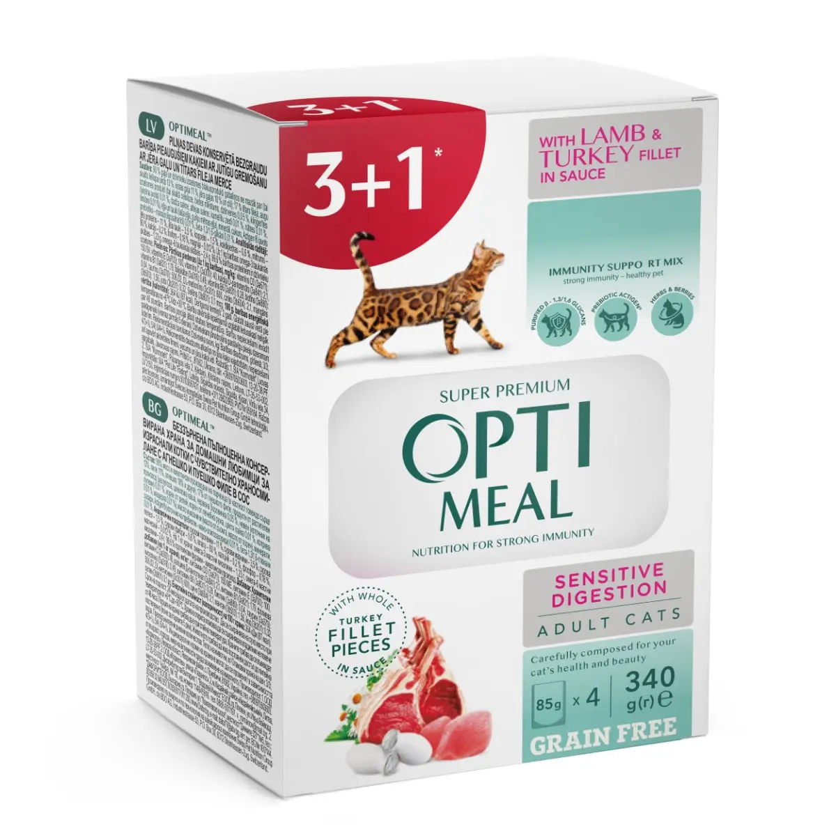 OPTIMEAL Sensitive, Miel si Curcan, hrana umeda pisici, sensibilitati digestive, (in sos) OPTIMEAL Sensitive, Miel si Curcan, plic hrana umeda fara cereale pisici, sistem digestiv, (in sos), bax, 85g x 4buc - Image 2