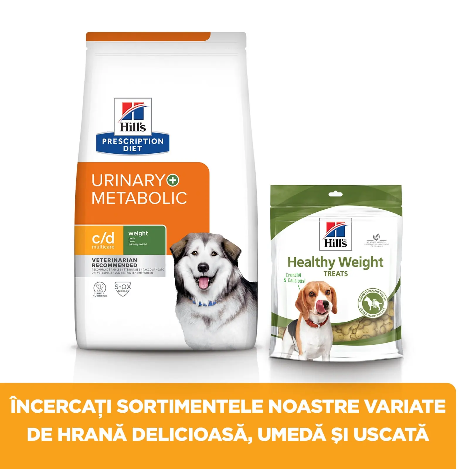 HILL'S Prescription Diet c/d Urinary + Weight Care + Metabolic, Pui, dieta veterinara caini, hrana uscata, afectiuni urinare si metabolice HILL'S Prescription Diet c/d Urinary + Metabolic, Pui, dieta veterinara caini, hrana uscata, sistem urinar, metabol - Image 6