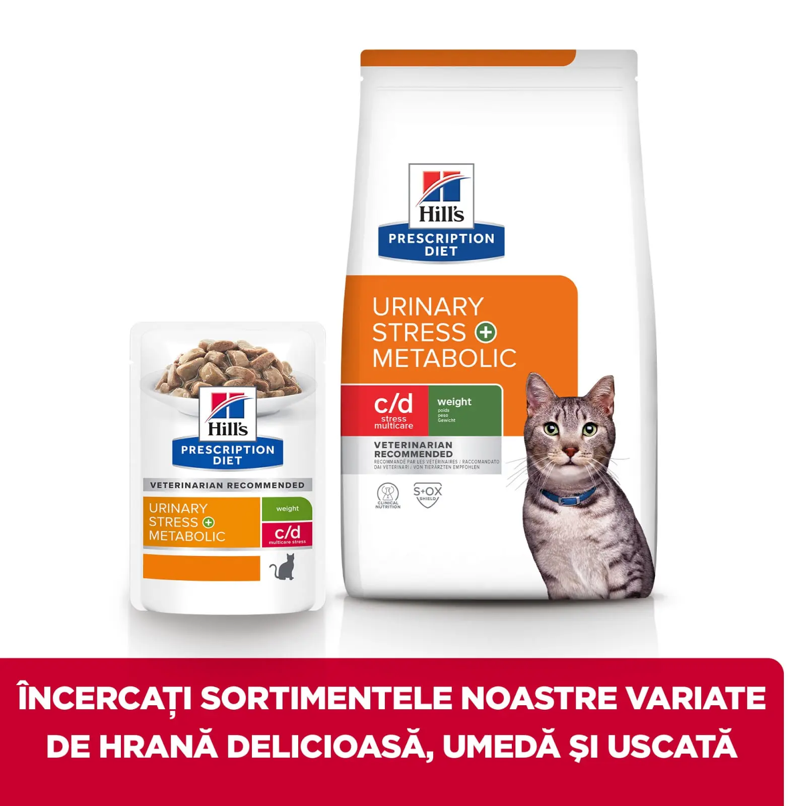 HILL'S Prescription Diet c/d Stress + Metabolic, Pui, dieta veterinara pisici, plic hrana umeda, sistem urinar, metabolism, (in sos), bax, 85g x 12buc - Image 4