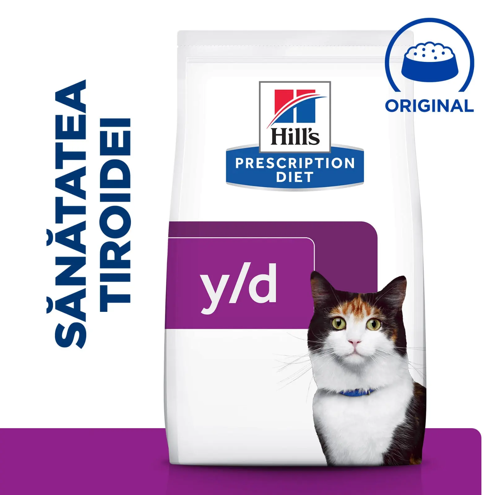 HILL'S Prescription Diet y/d Thyroid Care, dieta veterinara pisici, hrana uscata, afectiuni tiroidiene HILL'S Prescription Diet y/d Thyroid Care, dieta veterinara pisici, hrana uscata, metabolism ( obezitate si diabet), 1.5kg - Image 4