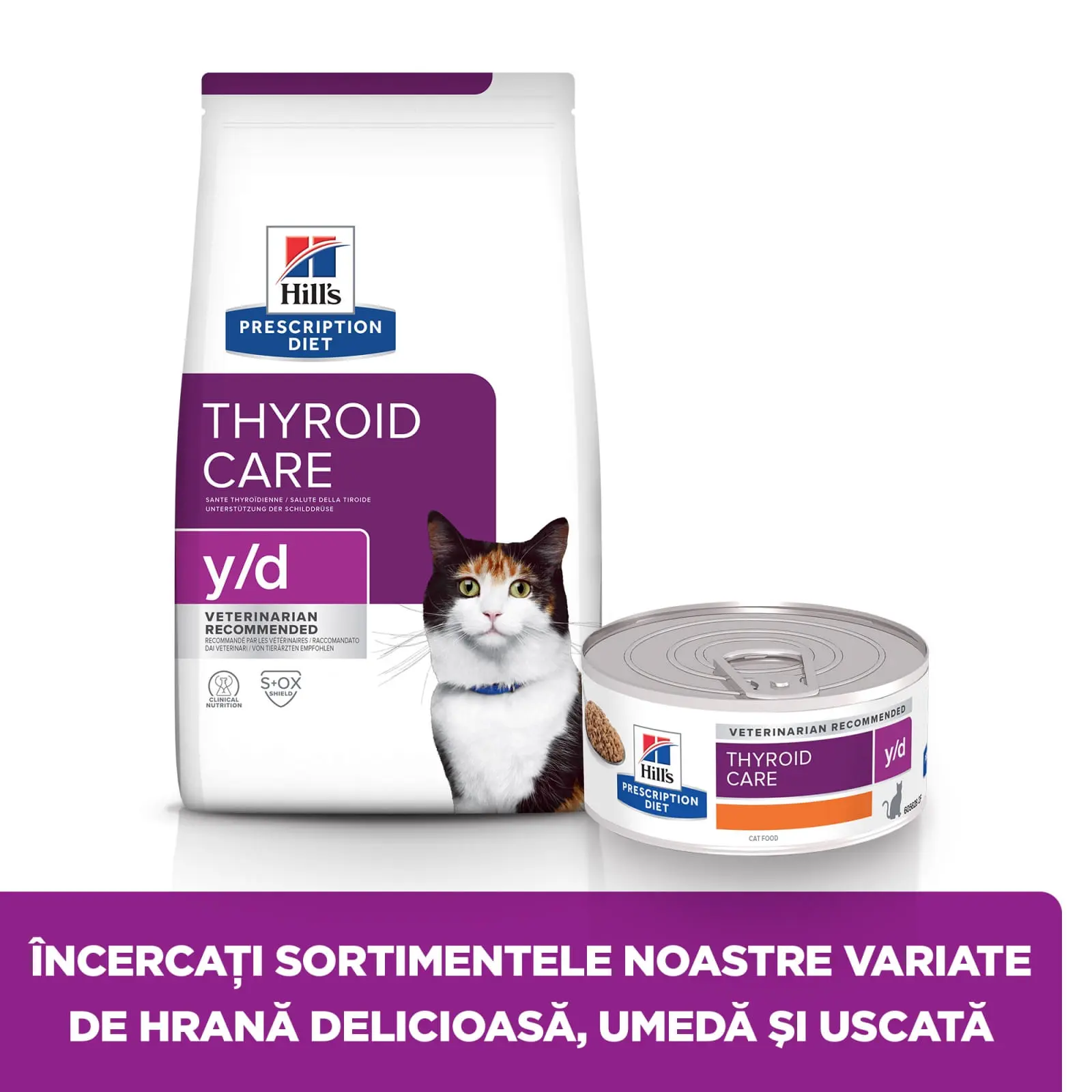 HILL'S Prescription Diet y/d Thyroid Care, dieta veterinara pisici, hrana uscata, afectiuni tiroidiene HILL'S Prescription Diet y/d Thyroid Care, dieta veterinara pisici, hrana uscata, metabolism ( obezitate si diabet), 1.5kg - Image 10