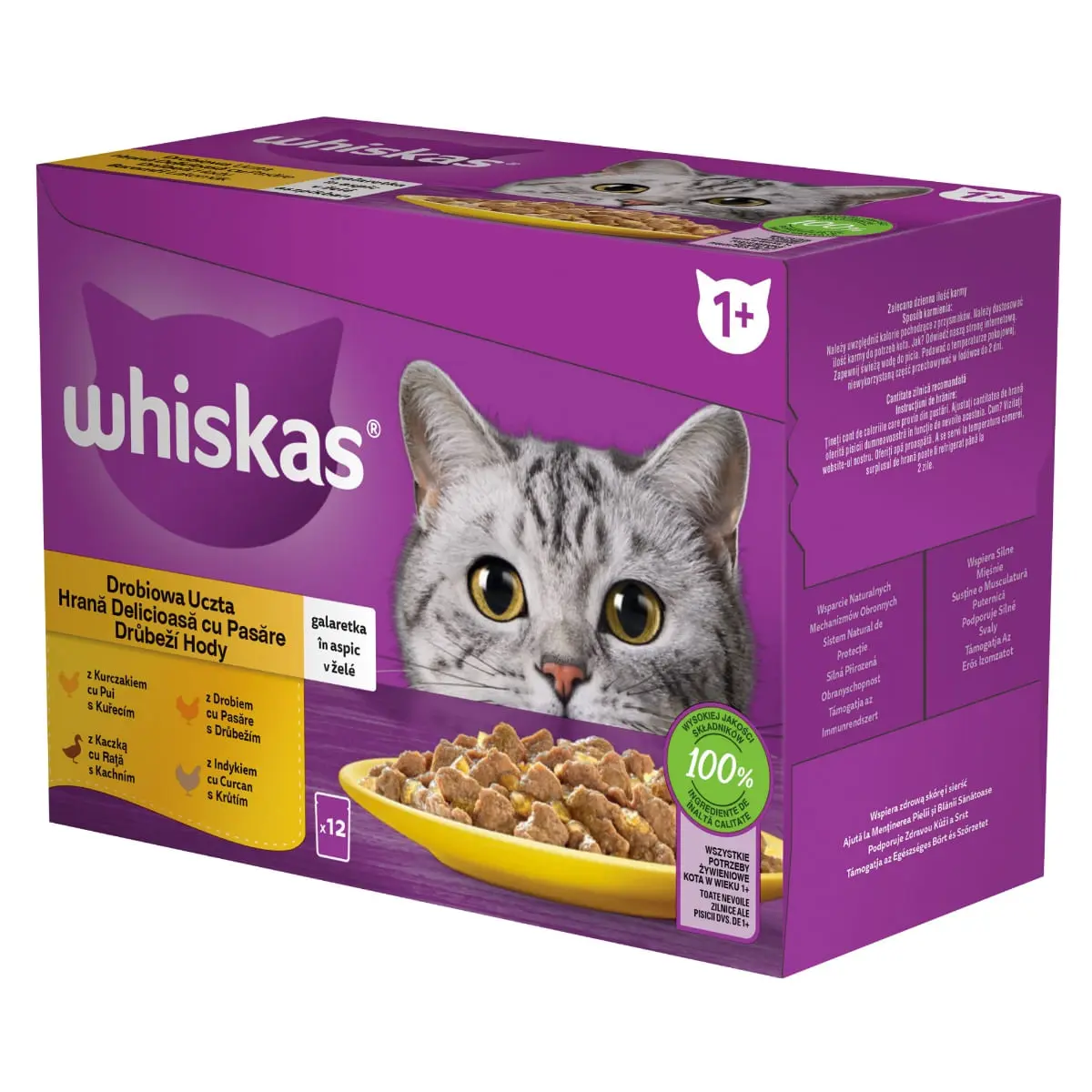 WHISKAS 1+ Poultry Feasts, Pasare, plic hrana umeda pisici, (in aspic) WHISKAS 1+ Poultry Feasts Selectii, Pasare, plic hrana umeda pisici, (in aspic), multipack, 85g x 12 - Image 7