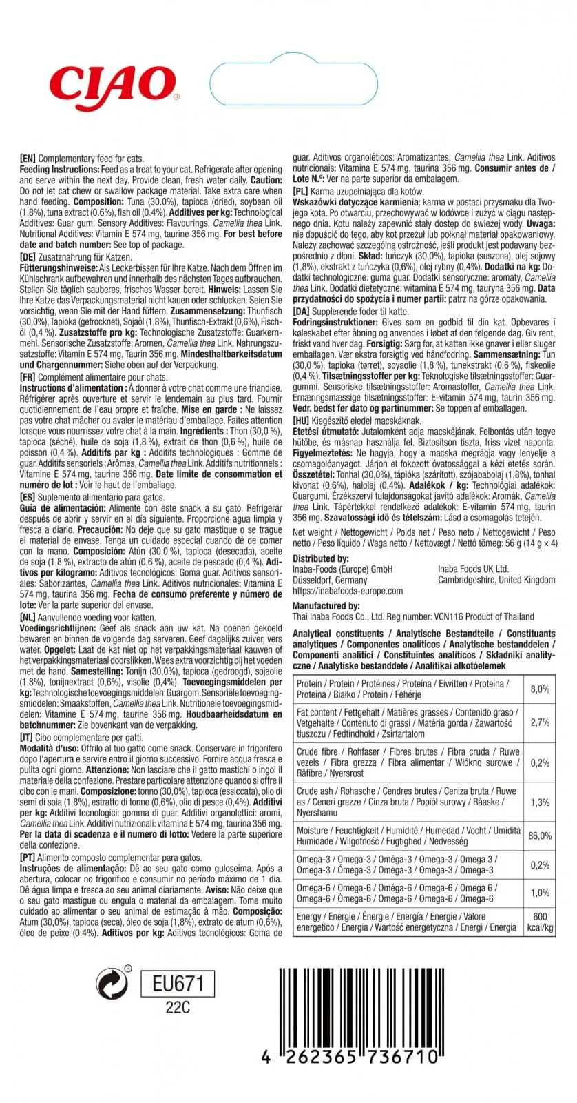 INABA Churu Skin&Coat, Ton, plic recompense functionale fara cereale pisici, piele & blana, (topping), 56g - Image 3