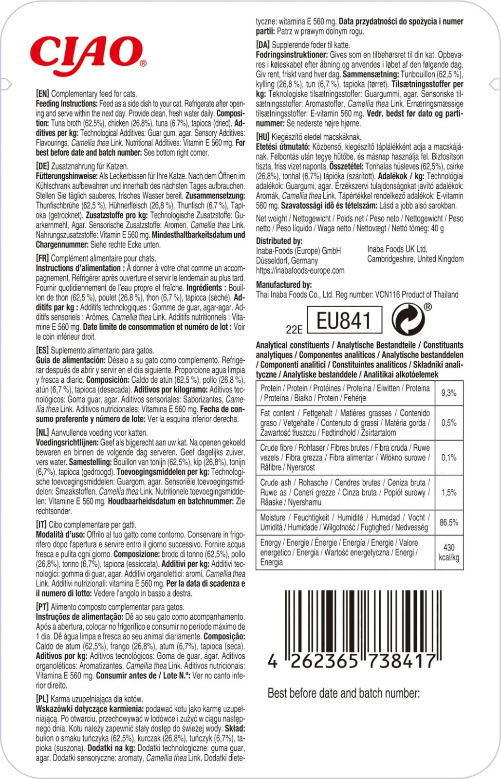 INABA Ciao Stew, Pui si Ton, plic hrana umeda fara cereale pisici, (in sos), 40g - Image 2