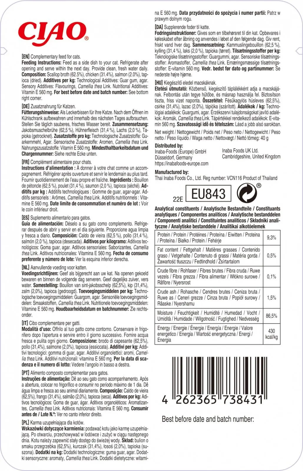 INABA Ciao Stew, Somon si Pui, plic hrana umeda fara cereale pisici, (in sos), 40g - Image 2
