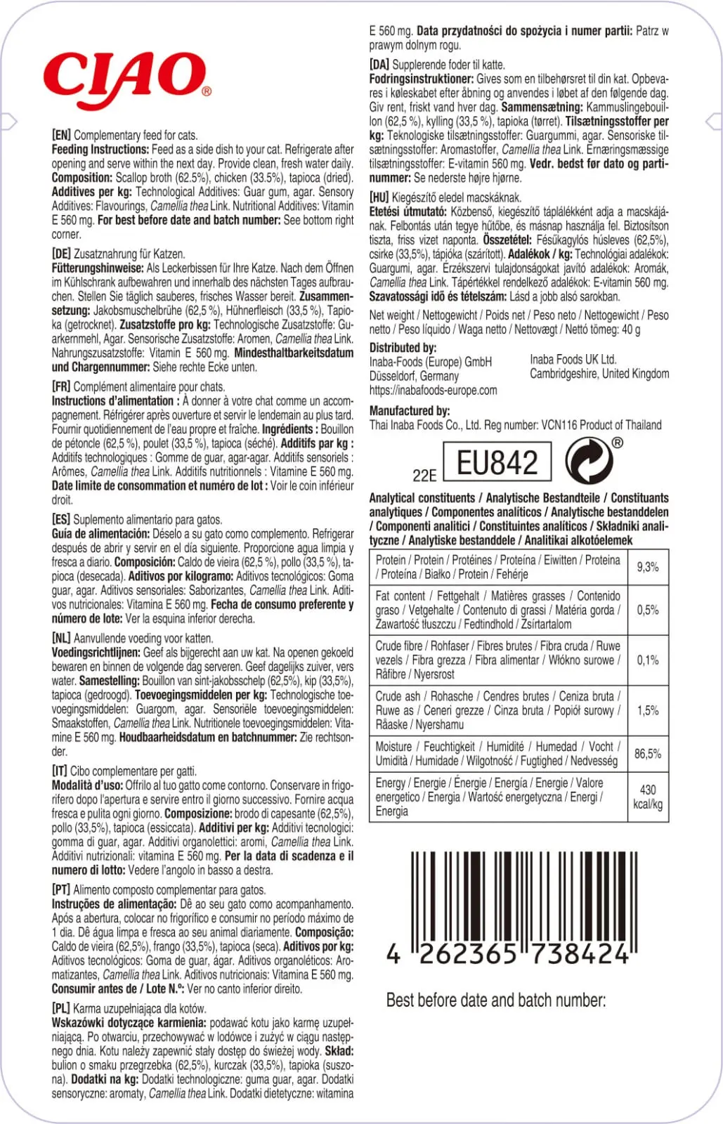 INABA Ciao Broth , Pui, plic hrana umeda fara cereale pisici, (in supa), 40g - Image 3