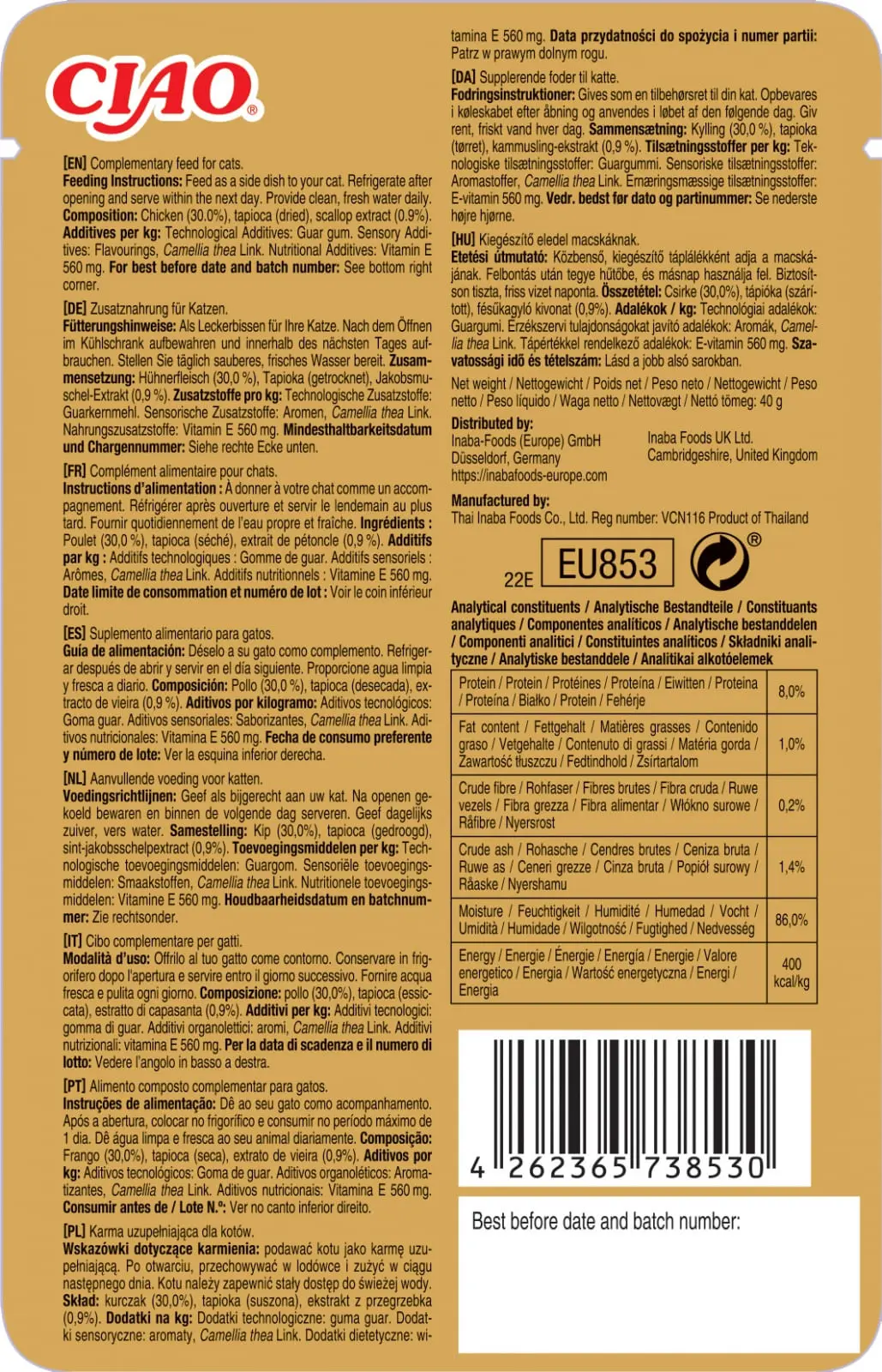 INABA Ciao Bisque, Pui, plic hrana umeda fara cereale pisici, (piure), 40g - Image 2