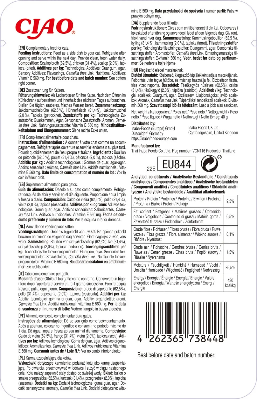 INABA Ciao Stew, Pui si Scoici, plic hrana umeda fara cereale pisici, (in sos), 40g - Image 2