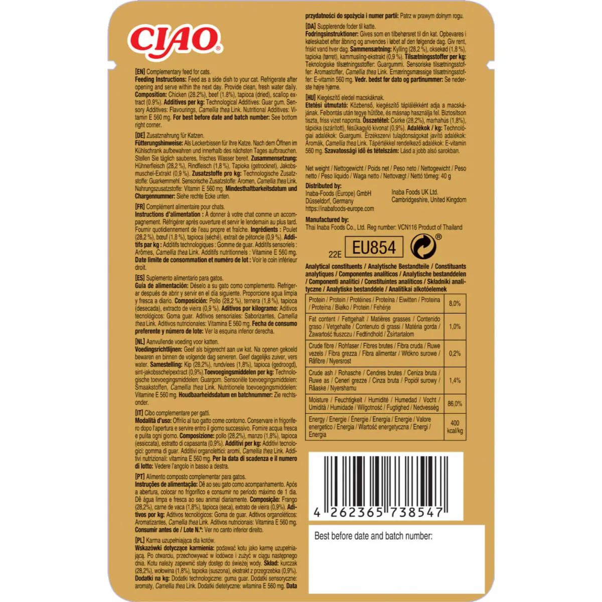 INABA Ciao Bisque, Pui si Vita, recompense fara cereale pisici, (piure) INABA Ciao Bisque, Pui si Vita, plic recompense fara cereale pisici, (piure), 40g - Image 3