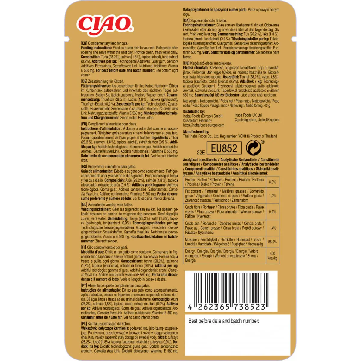 INABA Churu Bisque, Ton si Somon, recompense fara cereale pisici, (piure) INABA Churu Bisque, Ton si Somon, plic recompense fara cereale pisici, (piure), 40g - Image 3