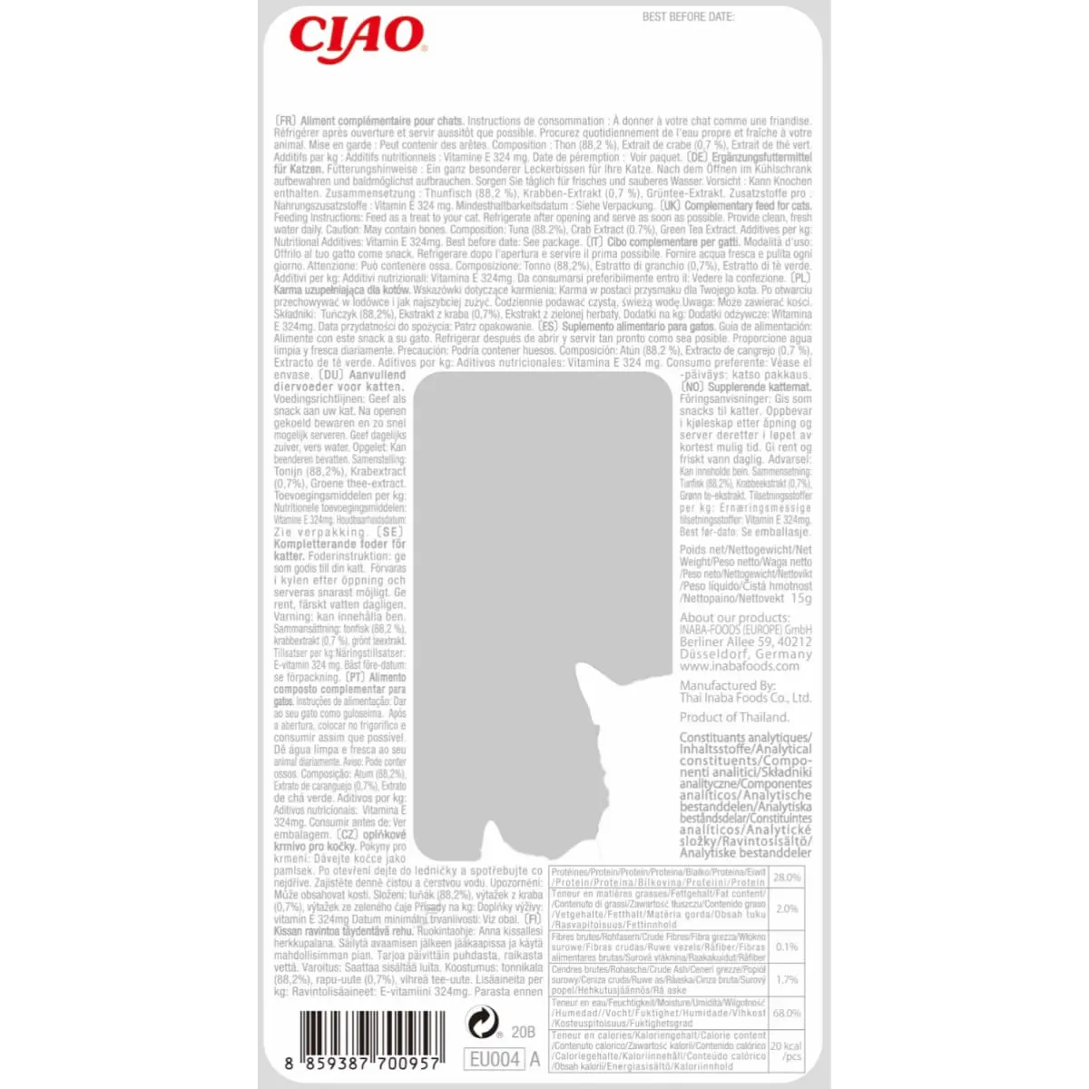 INABA Ciao Fillet, Ton si Creveti, plic recompense fara cereale pisici, (in sos), 15g - Image 2
