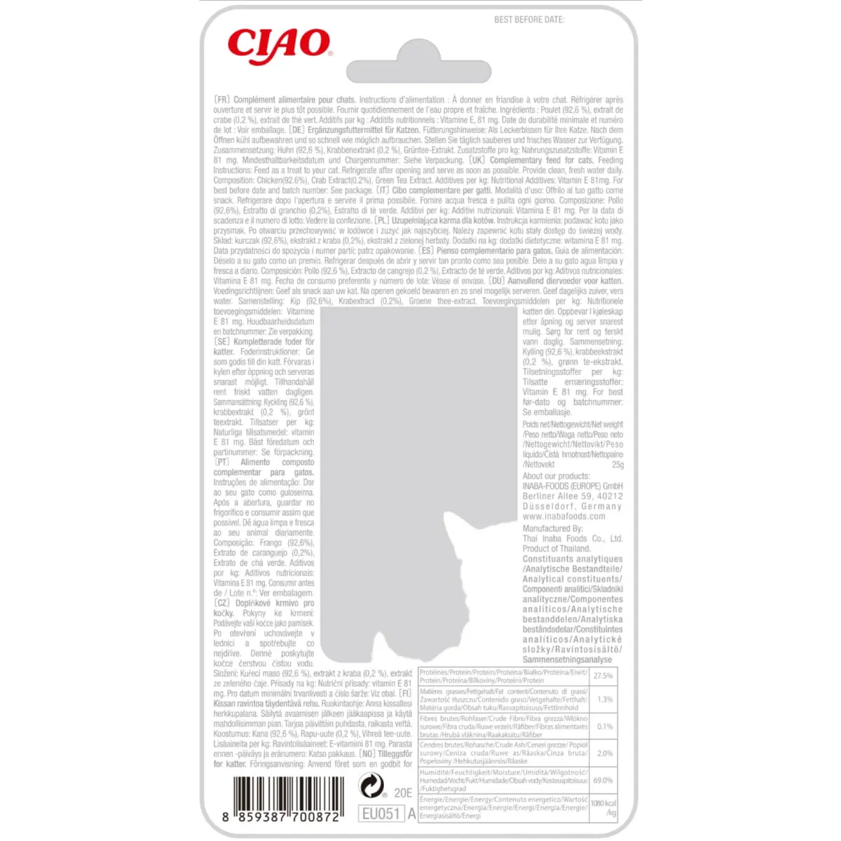 INABA Ciao Fillet, Pui si Creveti, plic recompense fara cereale pisici, (in sos), 25g - Image 2