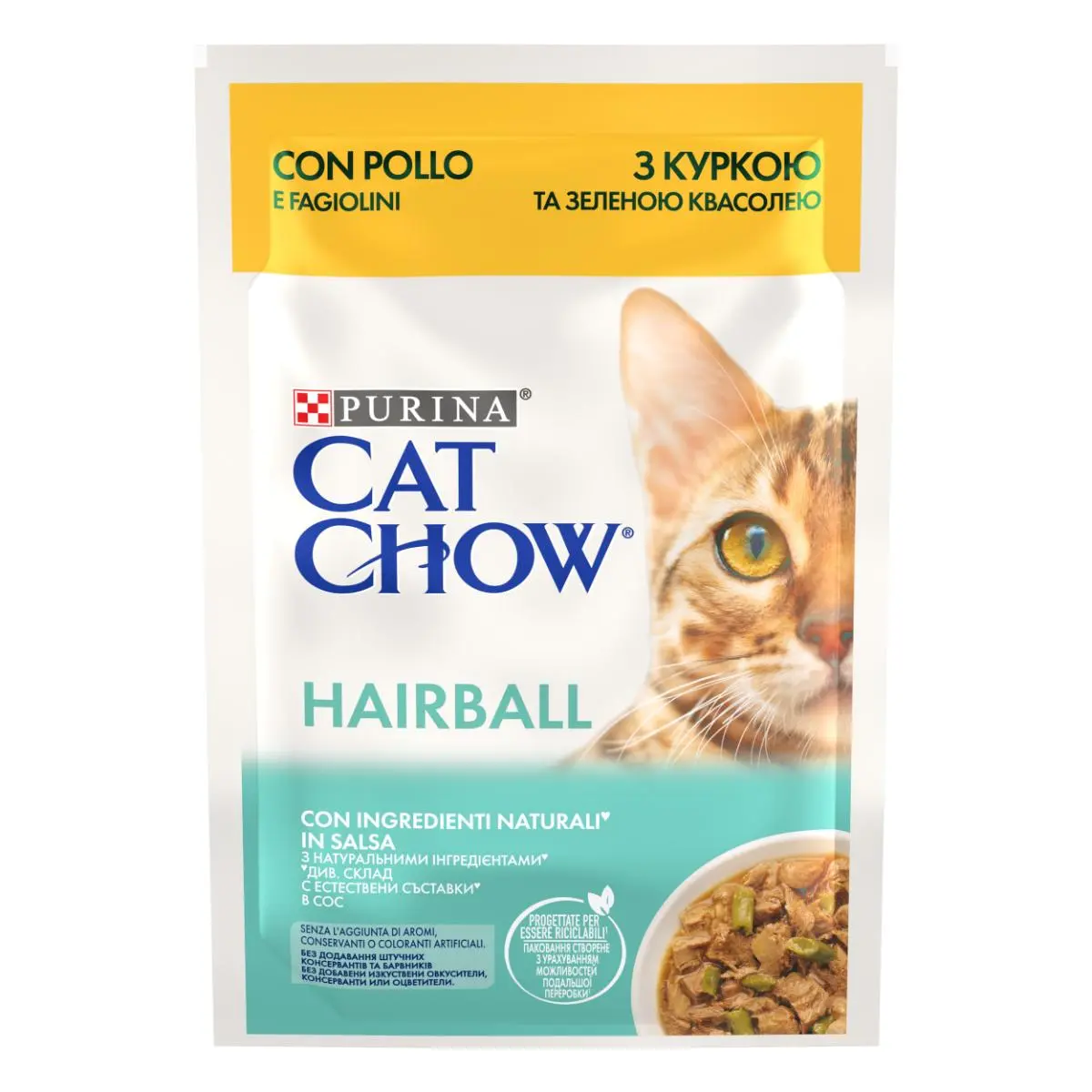 PURINA Cat Chow Hairball Control, Pui si Fasole Verde, hrana umeda pisici, limitarea ghemurilor de blana, (in sos) PURINA Cat Chow Hairball Control, Pui si Fasole Verde, plic hrana umeda pisici, limitarea ghemurilor de blana, (in sos), 85g