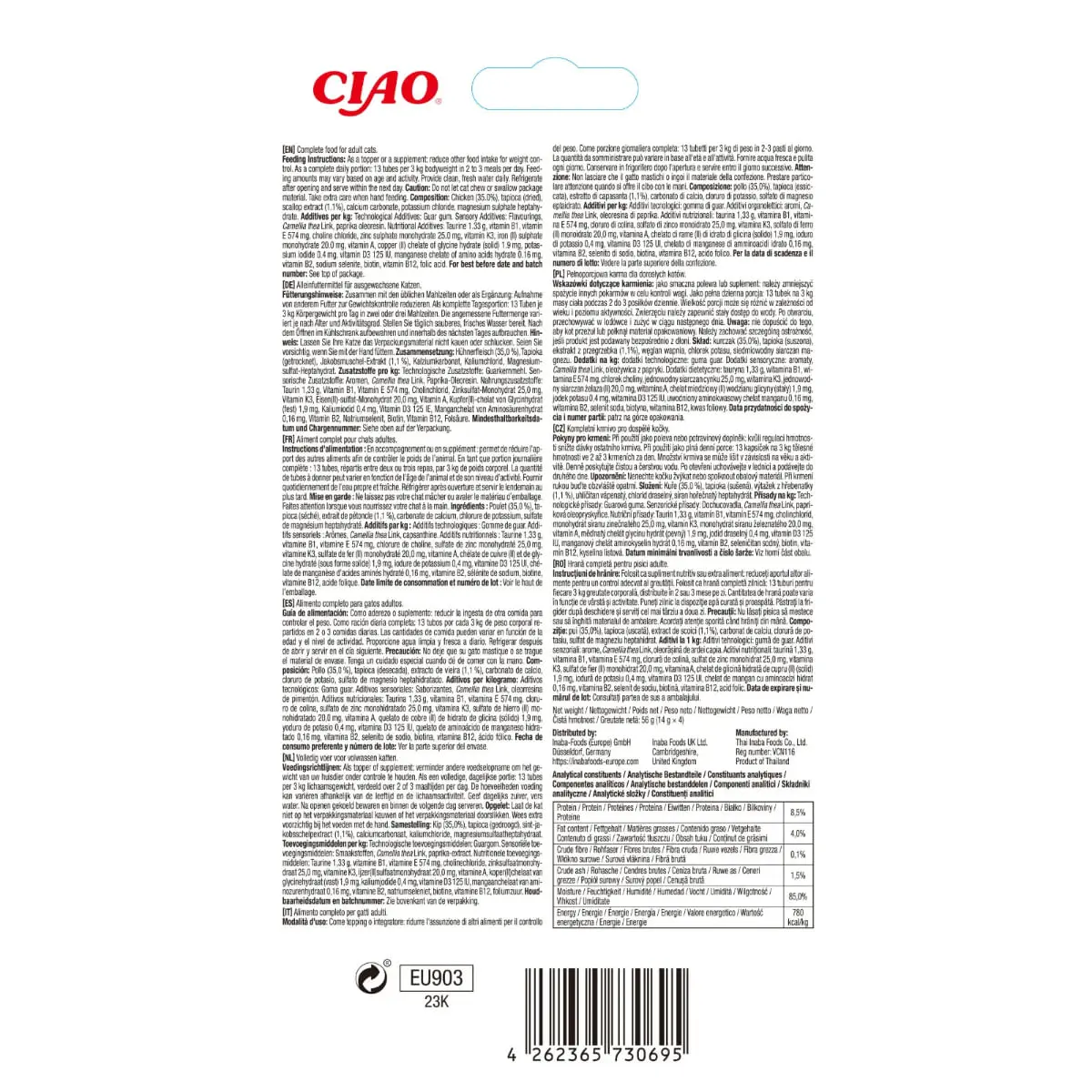 INABA Churu Meal Topper, Ton si Scoici, plic, tub recompense fara cereale pisici, (piure), 56g - Image 3