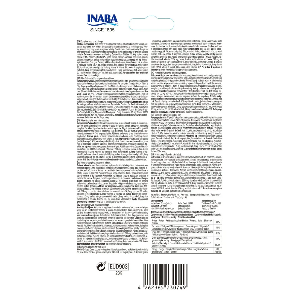 INABA Churu Meal Topper, XS-XL, Pui si Branza, plic, tub recompense fara cereale caini, (piure), 56g - Image 3