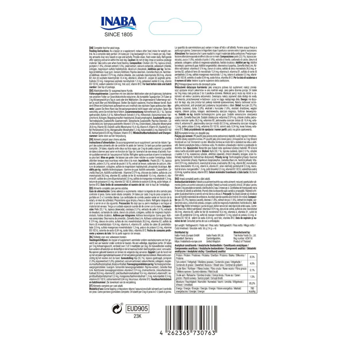 INABA Churu Meal Topper, Pui si Branza, plic, tub recompense fara cereale pisici, (piure), 56g - Image 3
