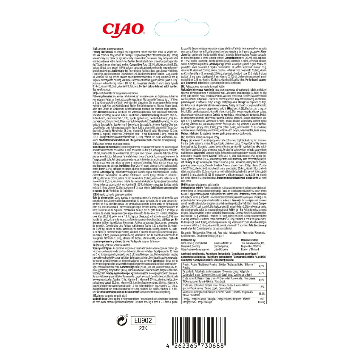 INABA Churu Meal Topper, Pui, plic, tub recompense fara cereale pisici, (piure), 56g - Image 3
