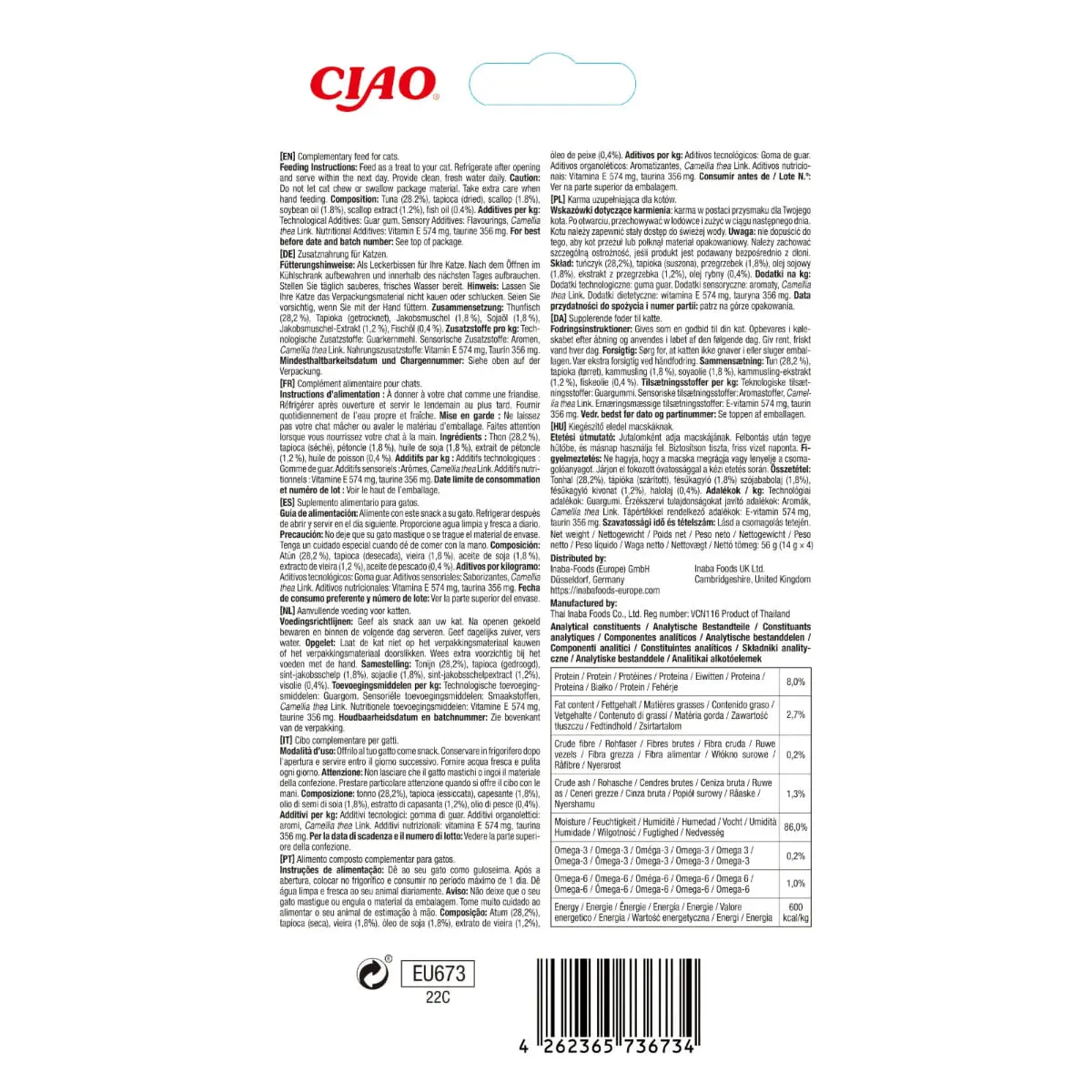 INABA Churu Skin & Coat, Ton si Scoici, plic, tub recompense fara cereale pisici, piele & blana, (piure), 56g - Image 3