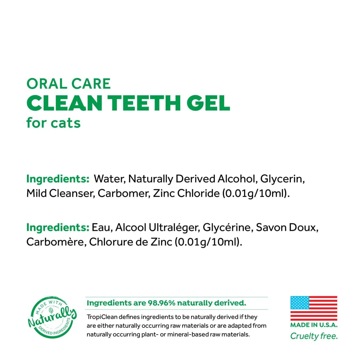 Gel Dentar Pisici, TropiClean Oral Care, 59 ml - Image 9