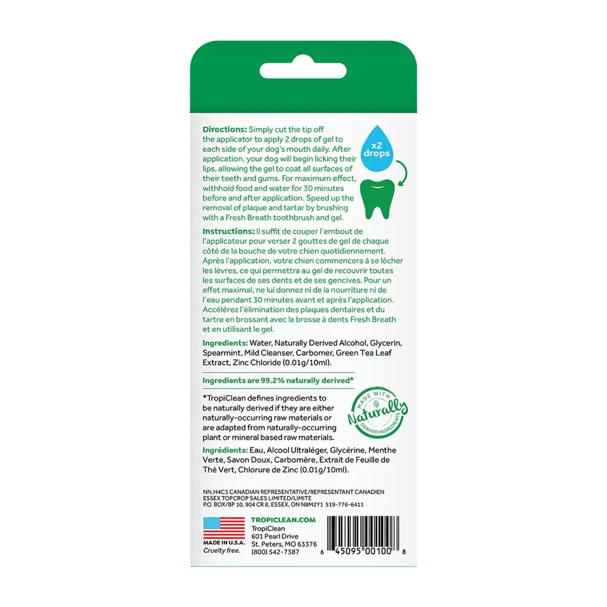 Gel Dentar Fara Periaj pentru Caini, TropiClean Oral Care, 59 ml - Image 3