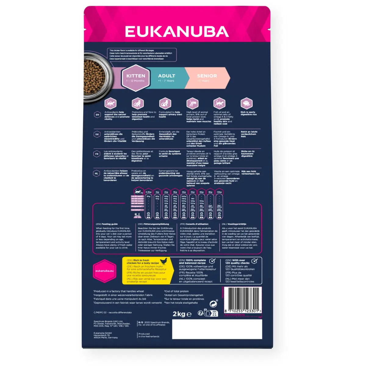 EUKANUBA Kitten, Pui, hrana uscata pisici junior, 10kg - Image 3