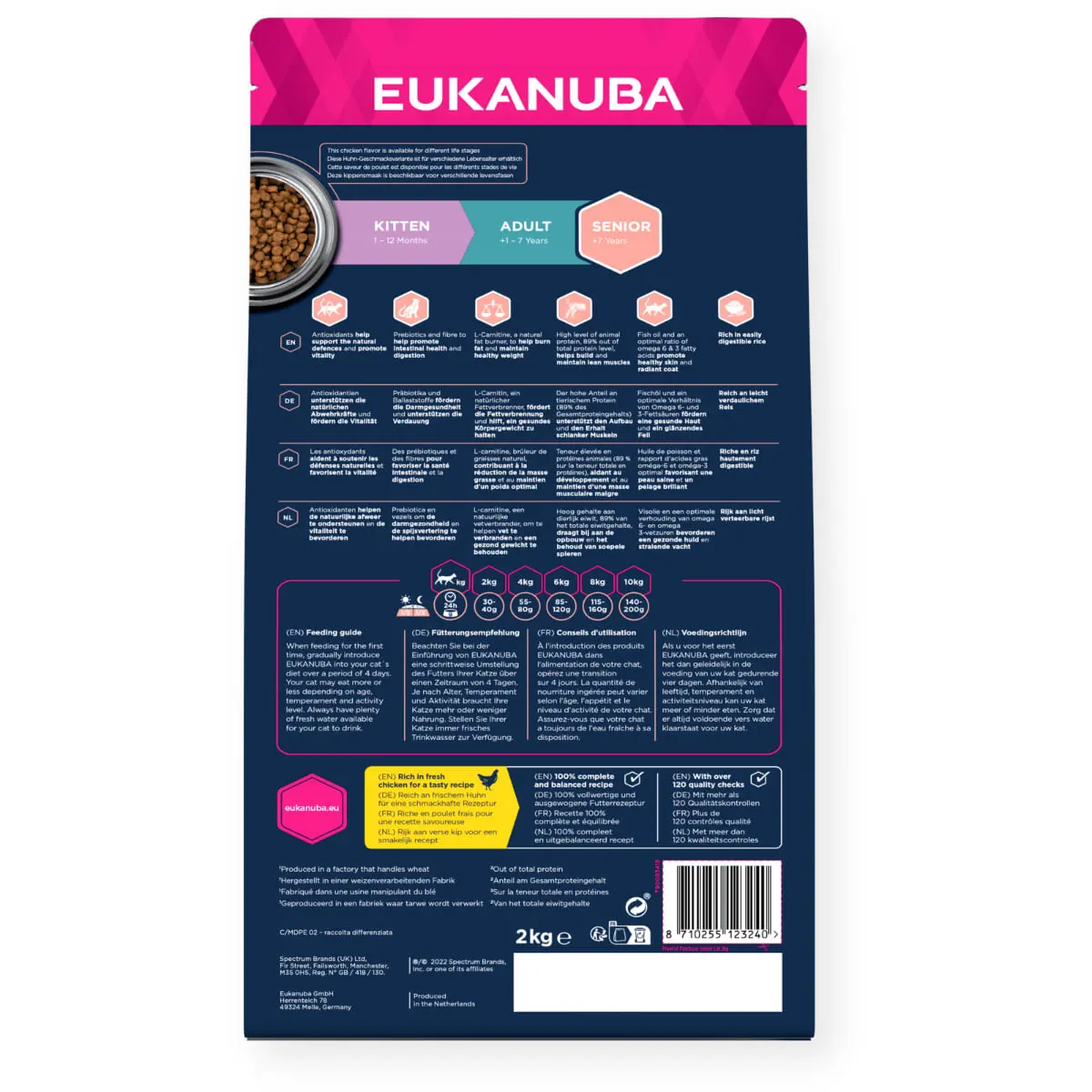 EUKANUBA Senior, Pui, hrana uscata pisici senior, 10kg - Image 3