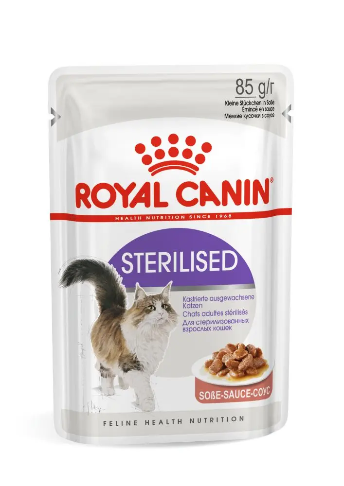 ROYAL CANIN Sterilised Adult, hrana umeda pisici sterilizate, (in sos), 85g - Image 3