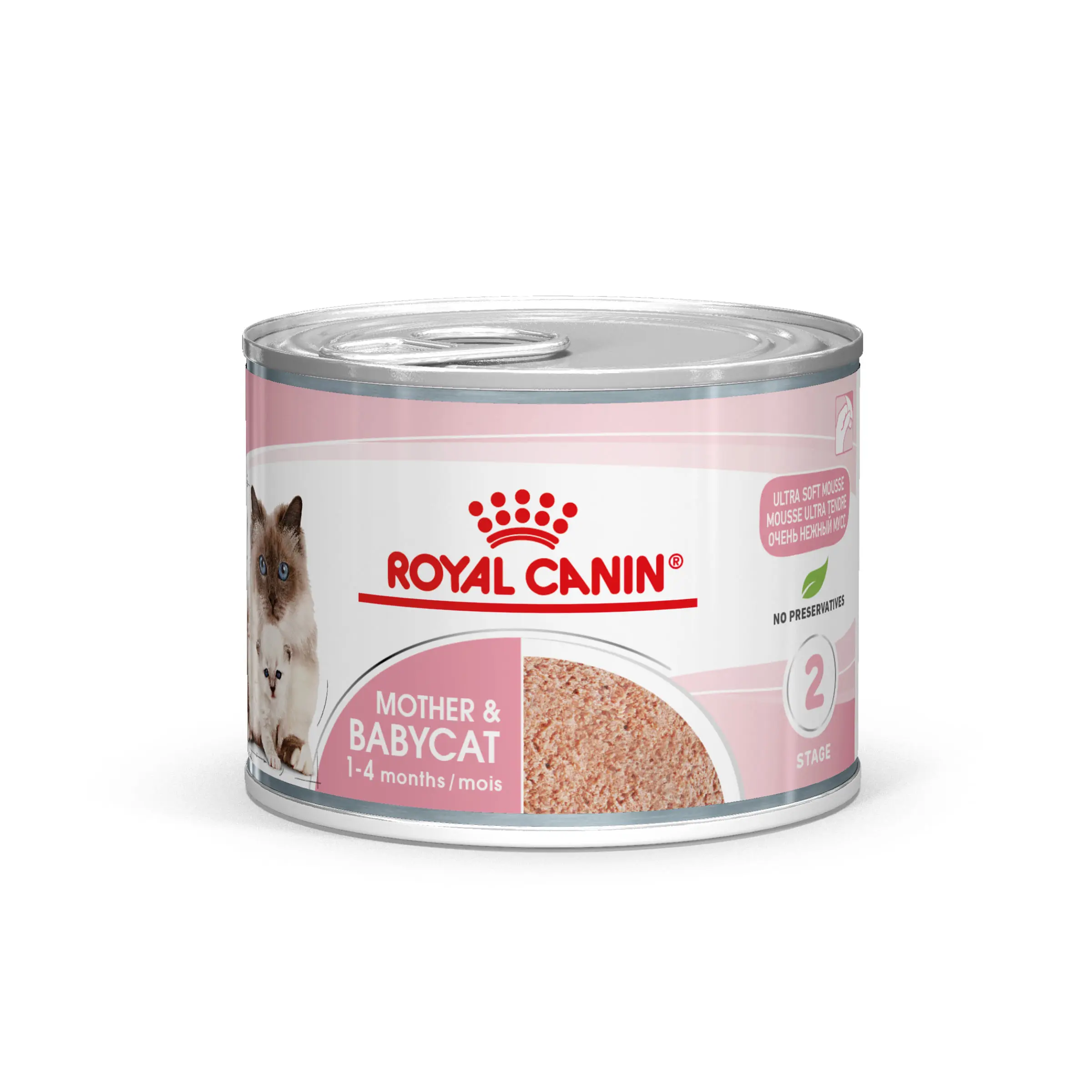 ROYAL CANIN Mother & BabyCat, hrana umeda pisici, mama si puiul, (mousse), 195g - Image 3