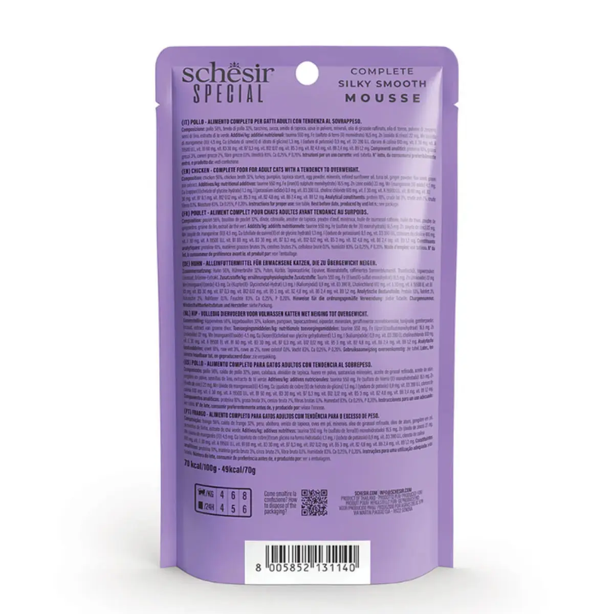 SCHESIR Special Light, Pui, plic hrana umeda fara cereale pisici, obezitate, (mousse), 70g - Image 3