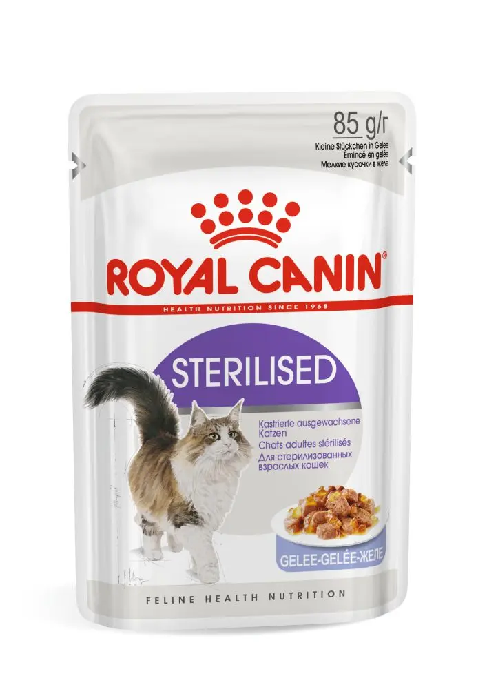 ROYAL CANIN Sterilised Adult hrana umeda pisici sterilizate (in aspic), bax, 85g x 12buc - Image 3