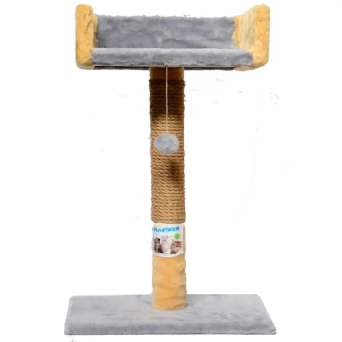 AGILITY Canapea, ansamblu de joaca pisici, 1 etaj, lemn si plus, elemente de zgariat, elemente atarnate, gri, 70cm