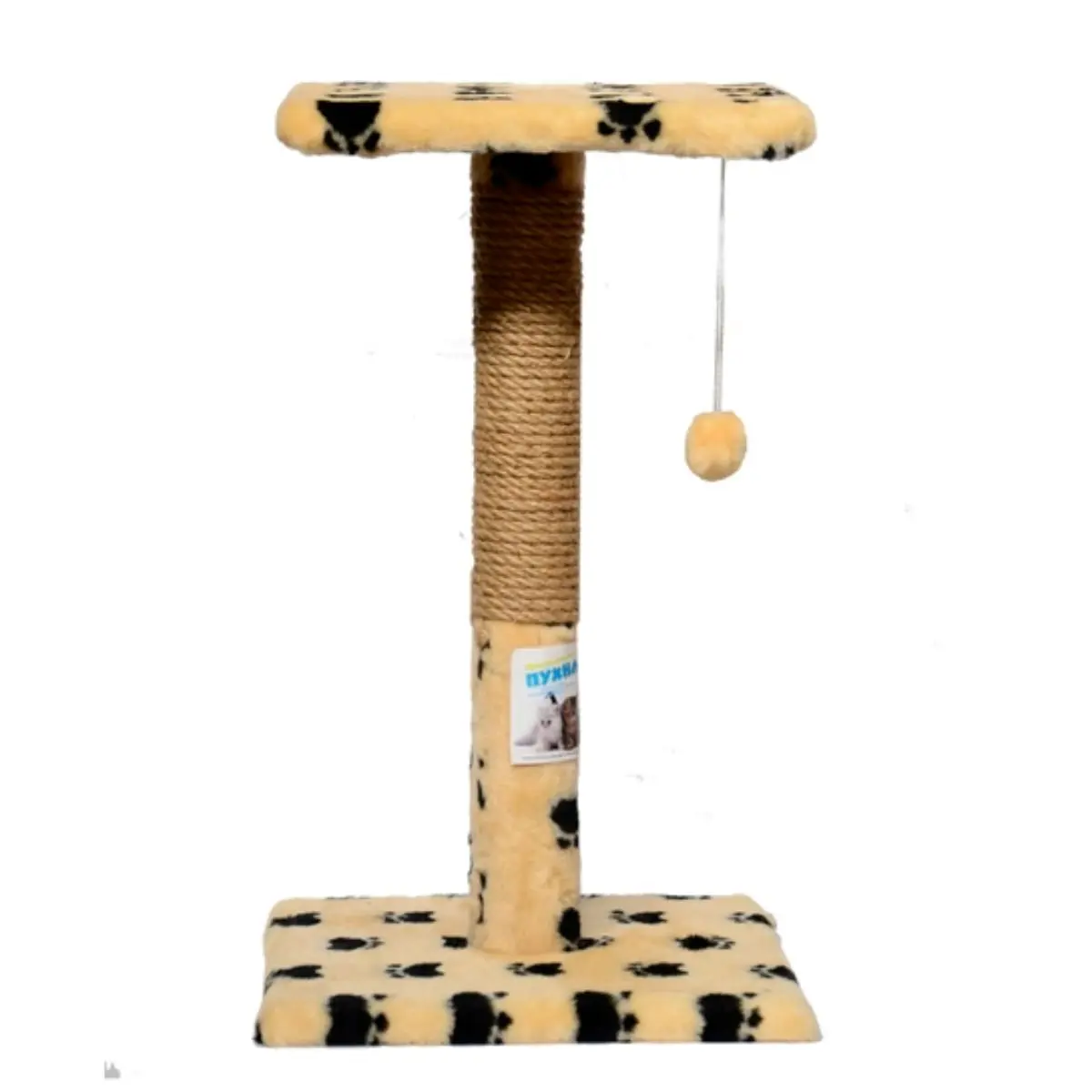 AGILITY, ansamblu de joaca pisici, 1 etaj, lemn si plus, imprimeu labute, elemente de zgariat, elemente atarnate, bej si negru, 60cm - Image 2