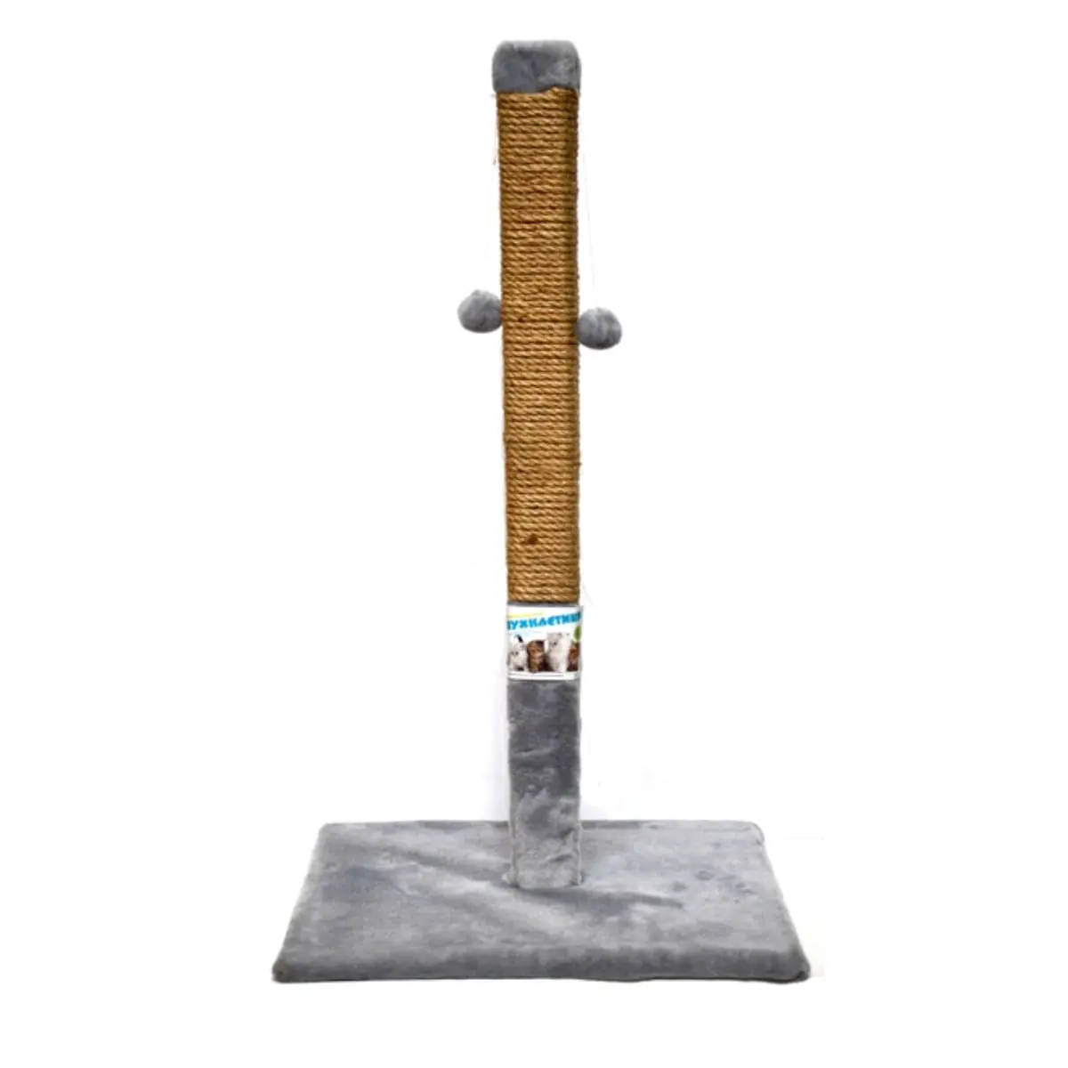 AGILITY Ciucuri, stalp de zgariat cilindric pisici, lemn si sisal, elemente atarnate, gri, 45x45x85cm