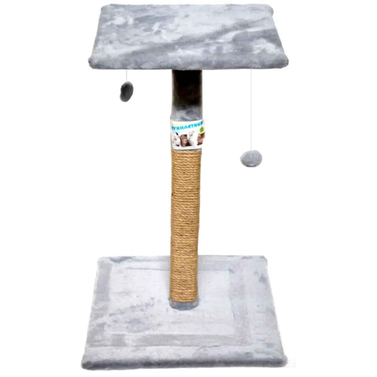 AGILITY, ansamblu de joaca pisici, 1 etaj, lemn si plus, elemente de zgariat, elemente atarnate, gri, 85cm - Image 2