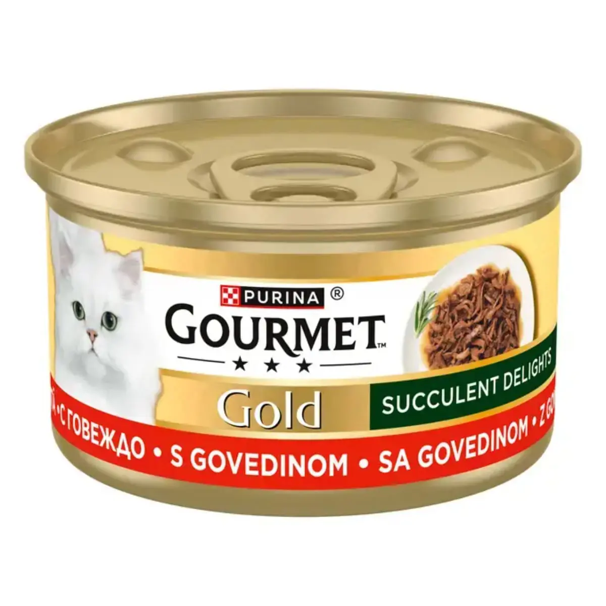 GOURMET Gold Succulent Delights, Vita, conserva hrana umeda pisici, (in sos), 85g