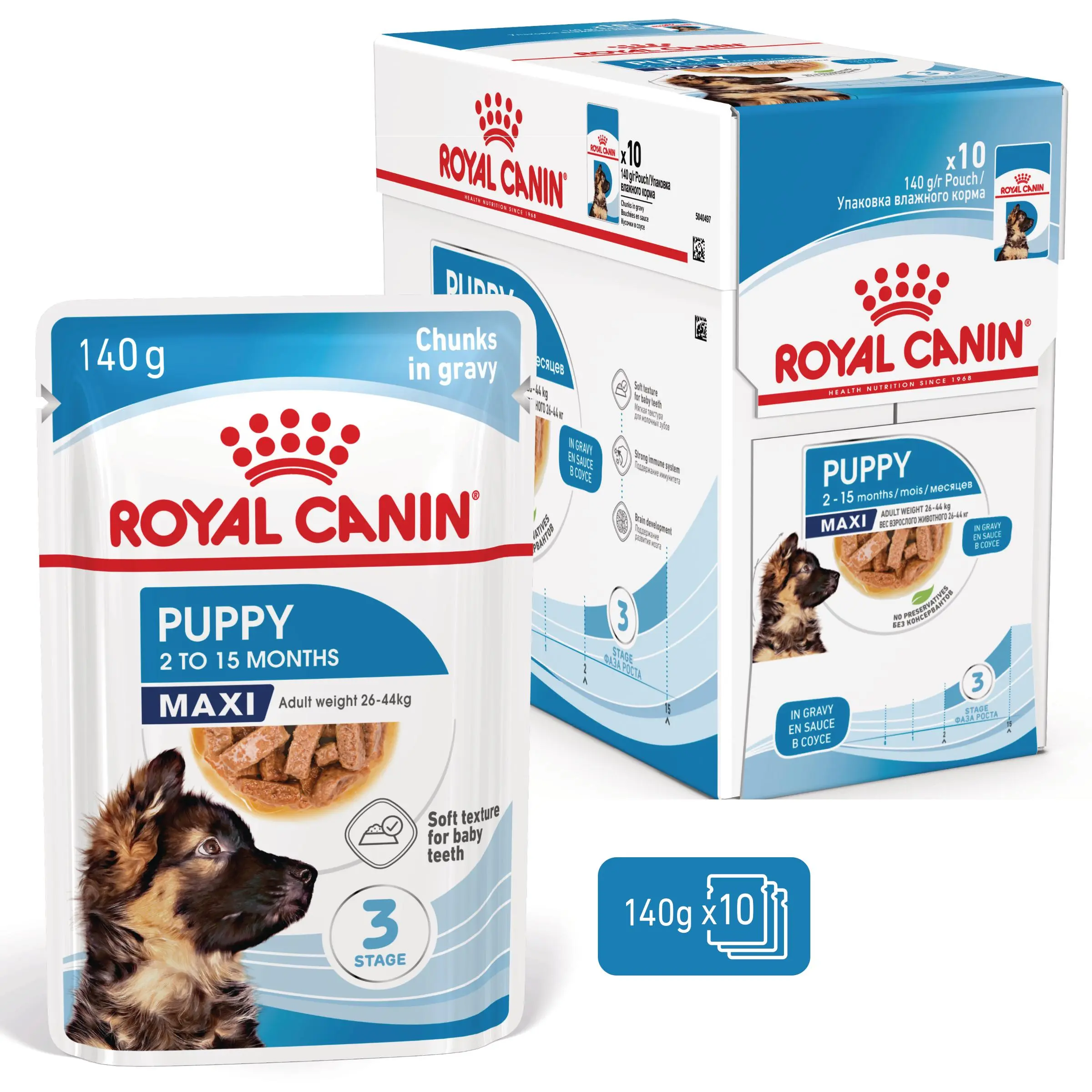 ROYAL CANIN Maxi Puppy, hrana umeda caini junior, (in sos), bax, 140g x 10buc - Image 3