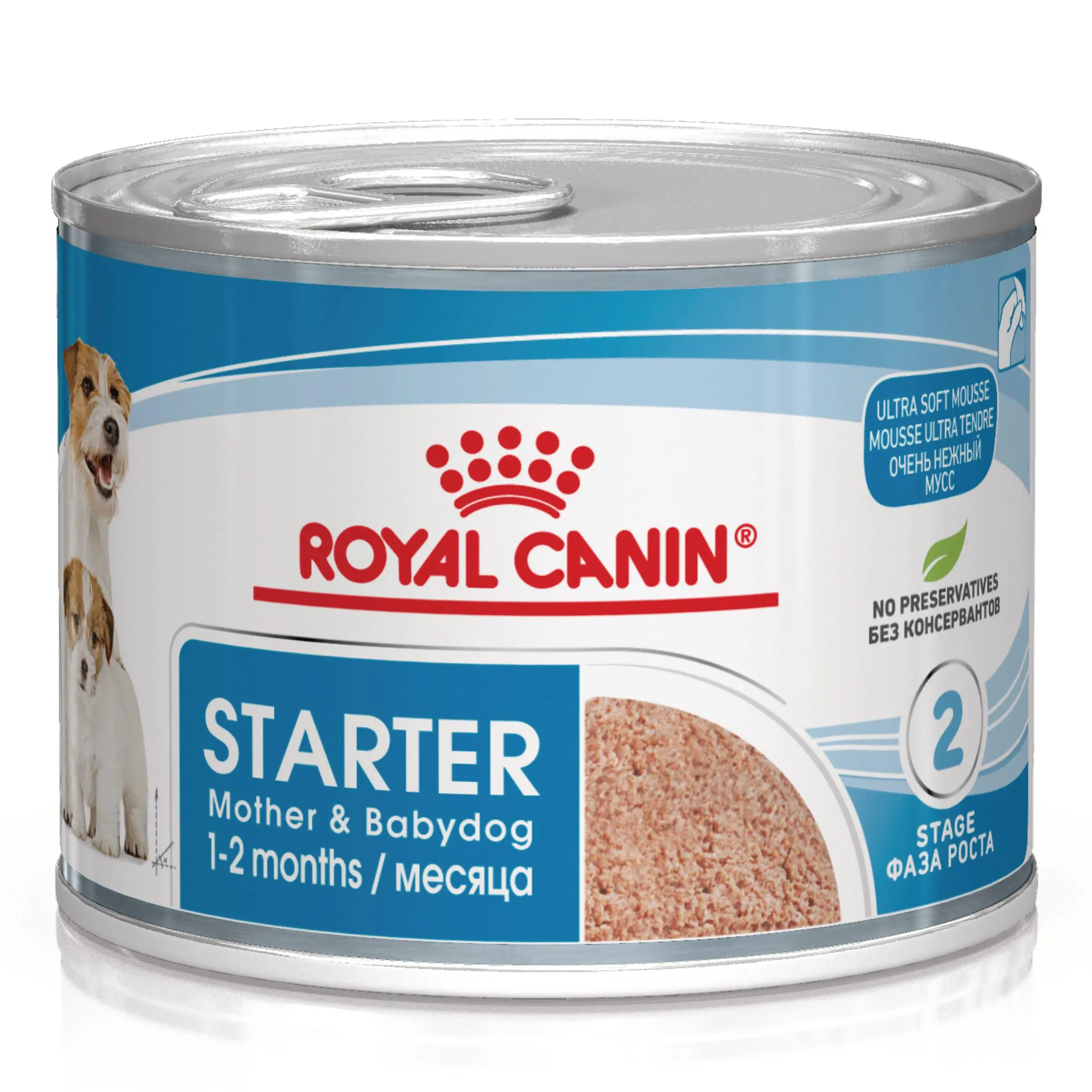 ROYAL CANIN Starter Mousse, mama si puiul, conserva hrana umeda caini, (mousse), 195g - Image 3