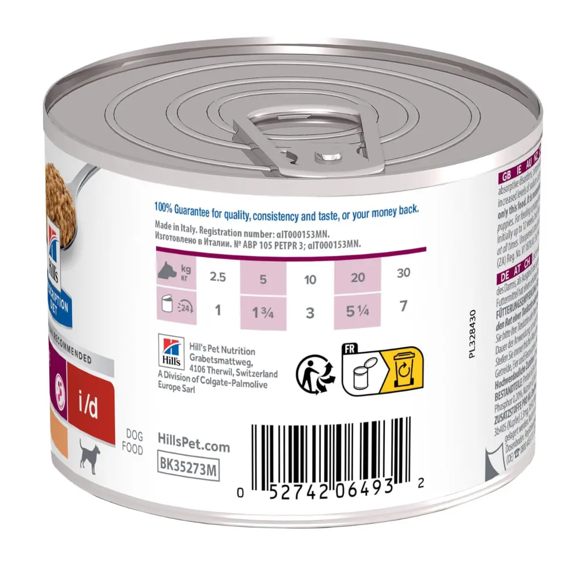 HILL'S Prescription Diet i/d, XS-XL, Curcan, dieta veterinara, conserva hrana umeda caini, sistem digestiv, (pate), 200g - Image 3