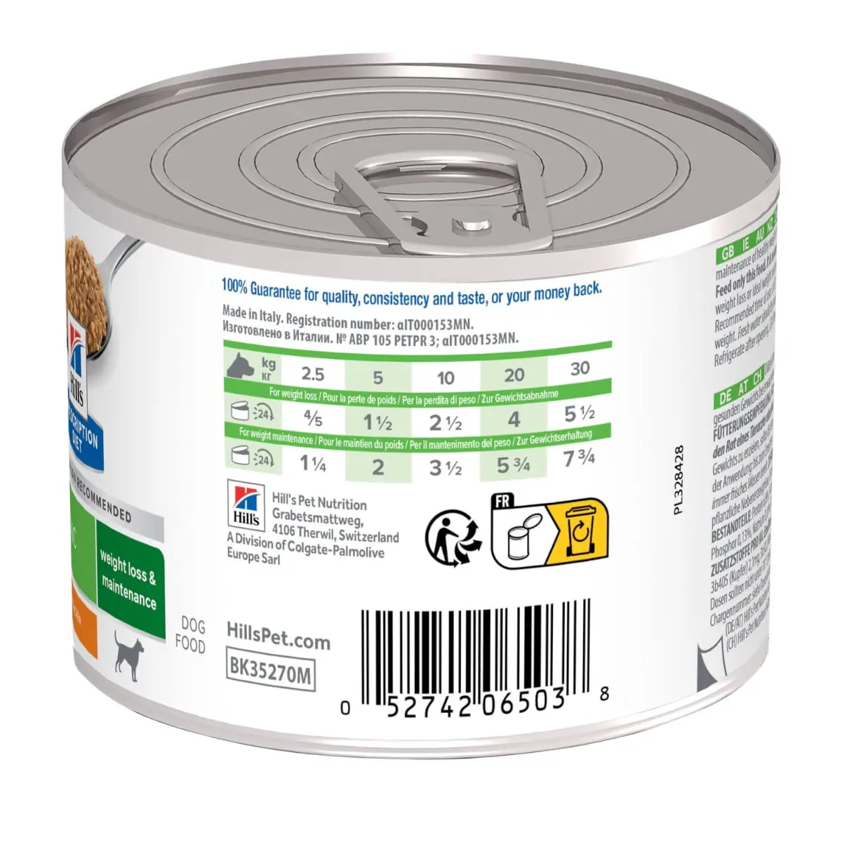 HILL'S Prescription Diet Metabolic, XS-XL, Pui, dieta veterinara, conserva hrana umeda caini, obezitate, (pate), 200g - Image 3
