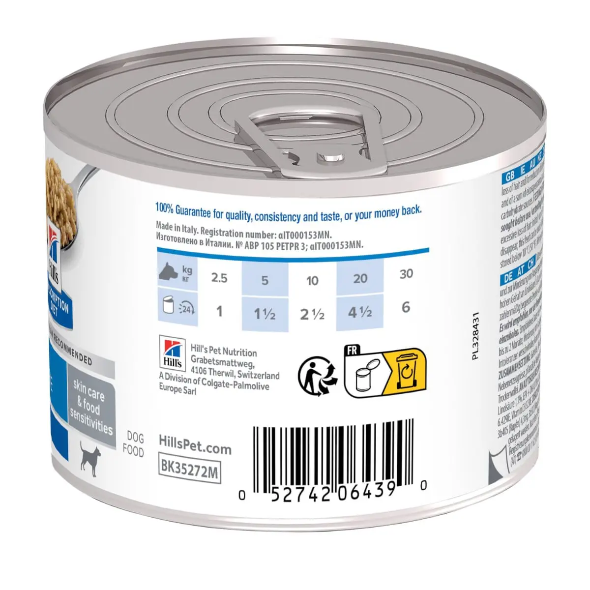 HILL'S Prescription Diet Derm Complete, XS-XL, Ou, dieta veterinara, conserva hrana umeda caini, piele & blana, (pate), 200g - Image 3