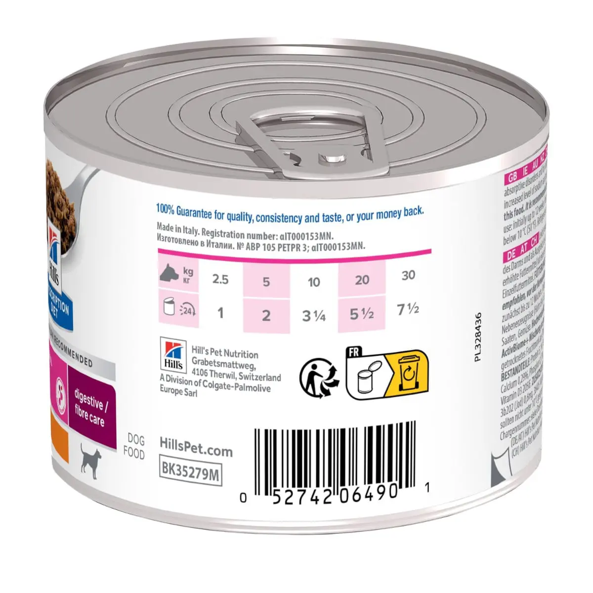 HILL'S Prescription Diet Gastrointestinal Biome, XS-XL, Pui, dieta veterinara, conserva hrana umeda caini, sistem digestiv, (pate), 370g - Image 3