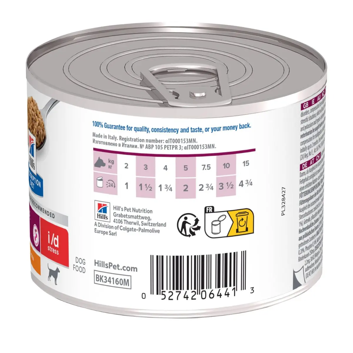 HILL'S Prescription Diet i/d Stress, XS-S, Pui, dieta veterinara, conserva hrana umeda caini, sistem digestiv, sistem nervos & calmante, (pate), 200g - Image 3