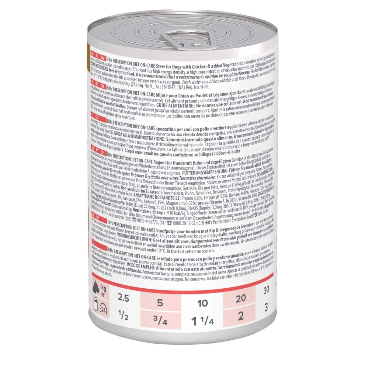 HILL'S Prescription Diet On - Care Stew, XS-XL, Pui si Tocana de Legume, dieta veterinara, conserva hrana umeda caini, convalescenta, (in sos), 354g - Image 3